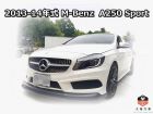 台南市總代理14年式 狠勁十足小鋼砲  BENZ 賓士中古車