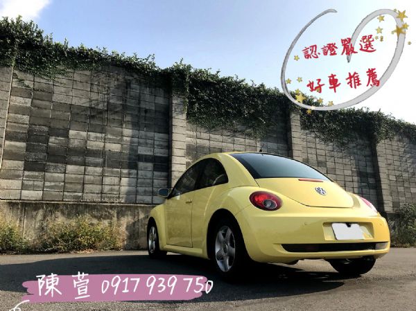 三分之一新車售價 BEETLE  照片2