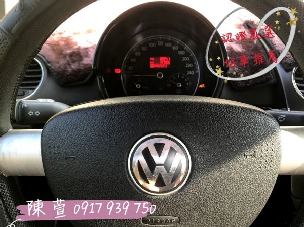 三分之一新車售價 BEETLE  照片7