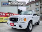 台南市RANGER 浪九 稀有手排貨卡  FORD 福特中古車