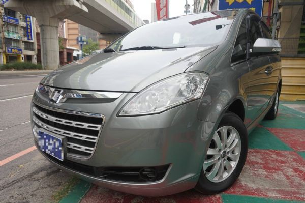 MPV  照片1