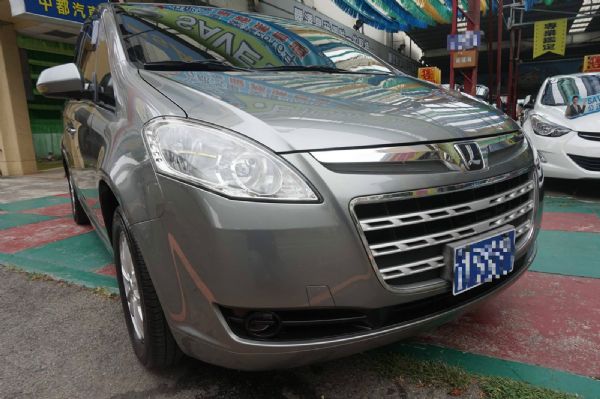 MPV  照片2