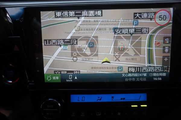 ALTIS  照片5