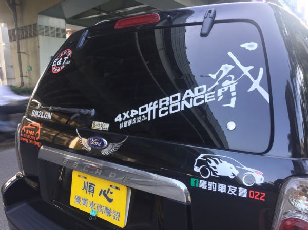 【保證實車實照實價】如有不實~整輛車送您 照片6