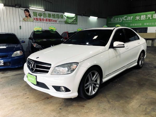 mercedes benz  照片2