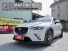 台南市(已收訂CX3  導航/LED頭燈/天窗 MAZDA 馬自達中古車