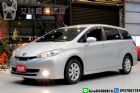 桃園市艾咪嚴選認證 TOYOTA 豐田 / Wish中古車