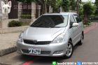 桃園市艾咪嚴選認證 TOYOTA 豐田 / Wish中古車