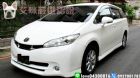 桃園市艾咪嚴選認證 TOYOTA 豐田 / Wish中古車