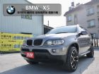 台南市特價GOO鑑定 總代理首席尊榮版 BMW 寶馬 / X5中古車