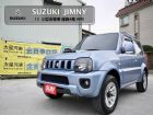 台南市(已收訂)上山下海超夠力 快來衝一波 SUZUKI 鈴木 / Jimny中古車