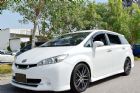 台中市WISH 2.0 免頭款全額超貸免保人 TOYOTA 豐田 / Wish中古車