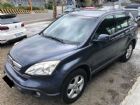 台北市2007年2.0灰色CR-V全車原鈑件 HONDA 台灣本田 / CR-V中古車