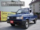 台南市98年鐵斗 動力方向盤 只跑5萬多  TOYOTA 豐田 / Zace(瑞獅)中古車