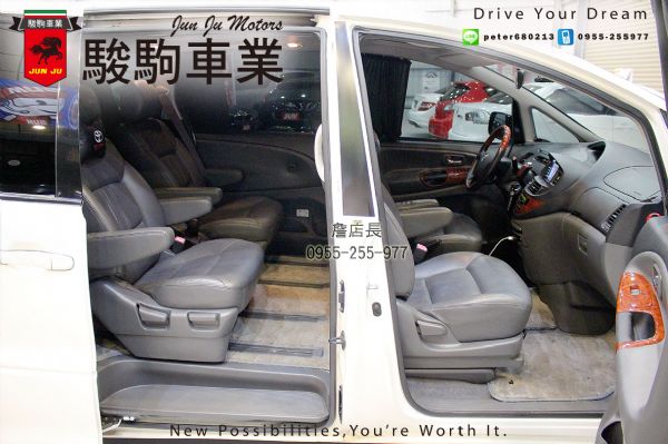 PREVIA 照片7