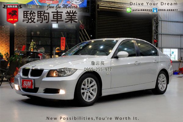 E90 320I 照片1