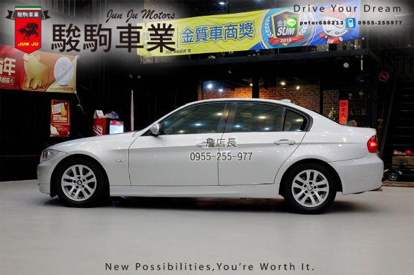 E90 320I 照片2