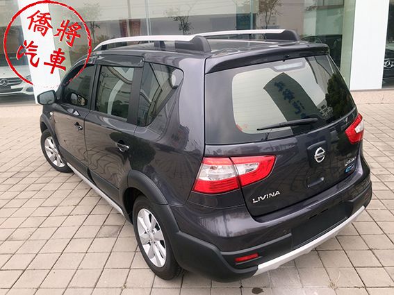 【實車實價】15 LIVINA 1.6  照片6