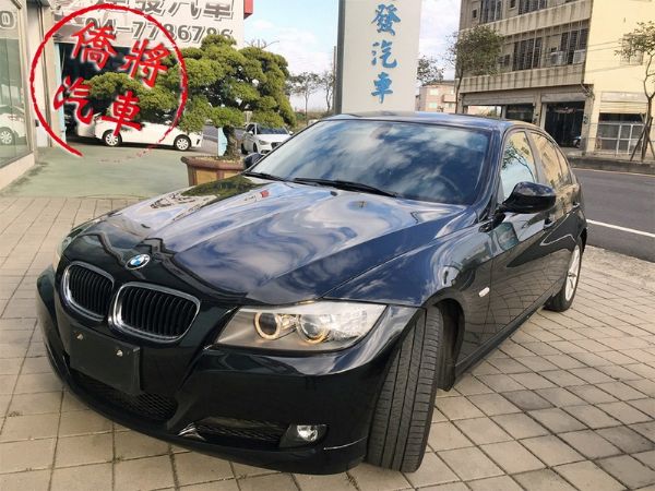 【實車實價】10 320i 2.0 張R 照片1