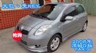 台北市2008年YARIS 大包 I-KEY TOYOTA 豐田 / YARIS中古車