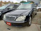 桃園市賞車專線黃店長0986-128-666 BENZ 賓士 / S350中古車