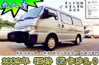 新竹縣2009年2.0載卡多實跑10萬公里 FORD 福特 / Econovan中古車