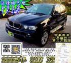 台北市認證車 2006年X5總代理原漆原鈑件 BMW 寶馬 / X5中古車