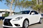 台中市IS300h 2.5 免保人免頭款全額貸 LEXUS 凌志 / lS300中古車