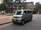 新北市【保證實車實照實價】日規原裝 正8人座 MITSUBISHI 三菱 / Magic中古車