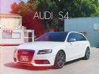 台南市Avant 旅行車 二階馬力破400 AUDI 奧迪 / S4中古車