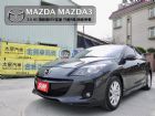 台南市GOO鑑定 頂級免鑰匙 只跑9萬  MAZDA 馬自達 / 3中古車