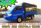 新竹市認證車 2013年DELICA蓬貨跑7萬 MITSUBISHI 三菱 / Delica(得利卡)中古車