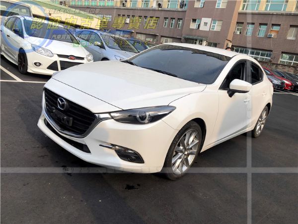 2017年 MAZDA 3 四門 頂級 照片1