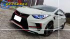 桃園市2014年 ELANTRA 旗艦版  HYUNDAI 現代 / Elantra中古車