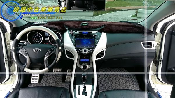 2014年 ELANTRA 旗艦版  照片6