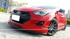 桃園市2014年 ELANTRA  HYUNDAI 現代 / Elantra中古車