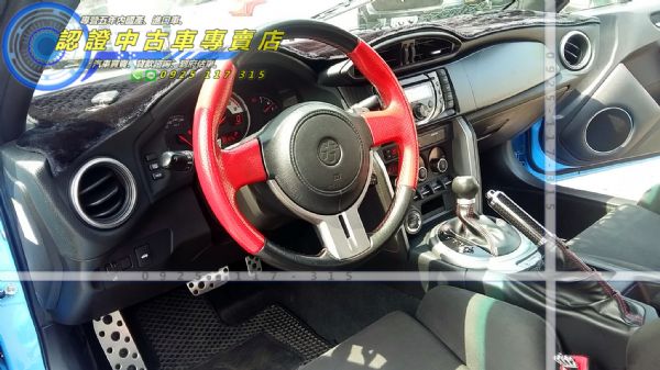 2014年 GT86 寬體 照片5