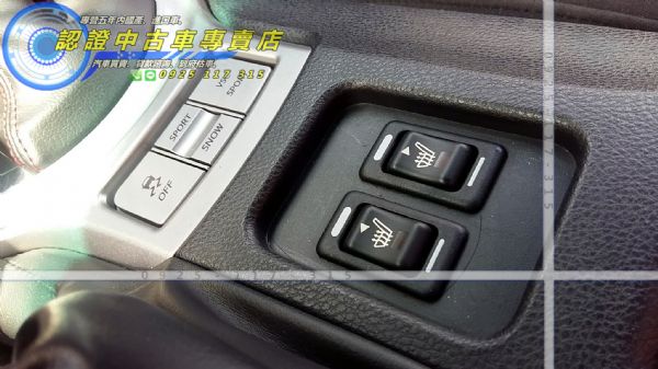 2014年 GT86 寬體 照片6