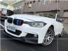 桃園市2014年 328 BMW 寶馬 / 328i中古車