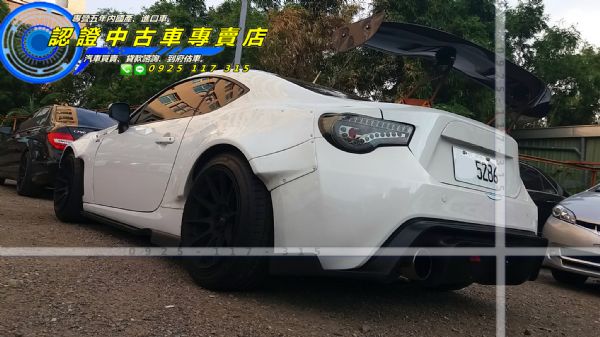 2013年 GT86 照片2