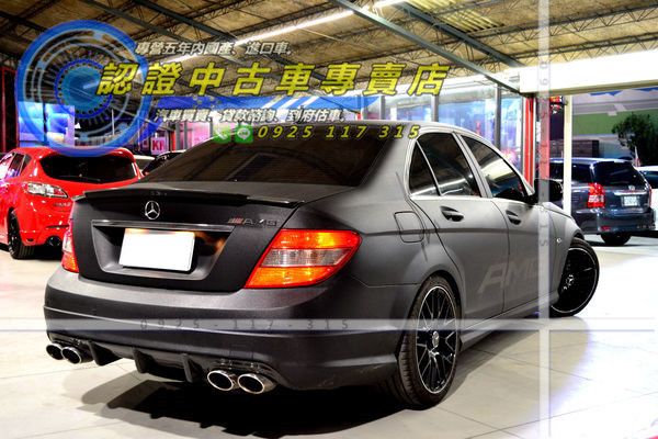 2008年 C300 改 照片2