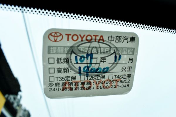 RAV4 小改款 免頭款全額貸免保人 照片10