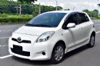 台中市YARIS 小鴨 免頭款全額貸免保人 TOYOTA 豐田 / YARIS中古車