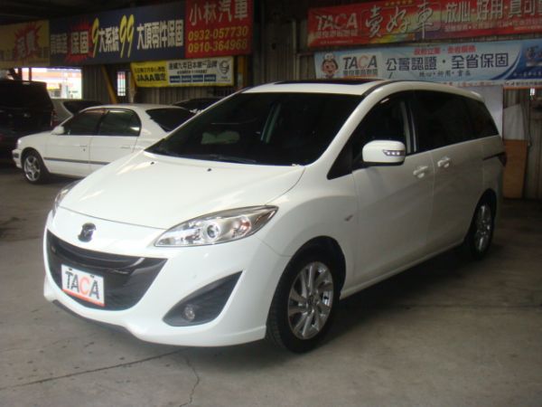 MAZDA.5 照片1