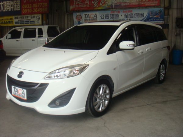 MAZDA.5 照片1