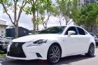 苗栗縣IS200T 2.0 免保人免頭款全額貸 LEXUS 凌志 / lS200中古車