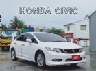 台南市小改款9.5代 多媒體影音 空力套件 HONDA 台灣本田 / Civic中古車