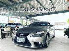 台南市16年式 200t 僅跑4萬 原廠保養 LEXUS 凌志 / lS200中古車