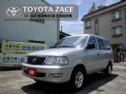 台南市(收訂)自排廂式客貨兩用5座 全原廠保養 TOYOTA 豐田 / Zace(瑞獅)中古車