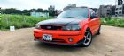 台北市2003 Tierra RS 橘色 FORD 福特 / Tierra RS中古車